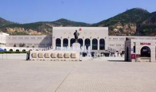 延安革命纪念馆 延安革命纪念馆