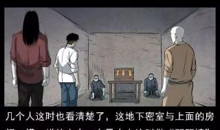 小莲的故事 小莲的故事