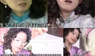 木棉花的春天女主为啥疯了 木棉花的春天大结局