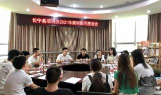 2021年底文案总结致自己 2021总结的经典语句