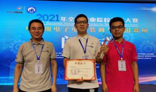 河南信息工程学校的对应大学是哪个 河南省信息工程学校