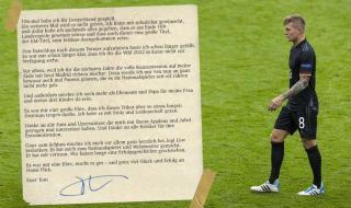 克洛泽2022能参加世界杯吗 厄齐尔2022年能参加世界杯吗