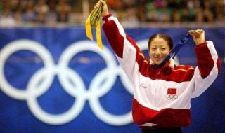 短道速滑2022中国队参赛项目 2021-2022短道速滑世界杯名古屋站女子3000米绝赛